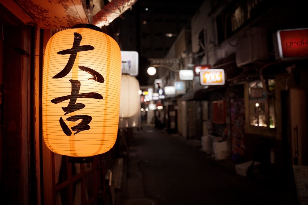 网易号平台每日辟谣公告(九月五日)